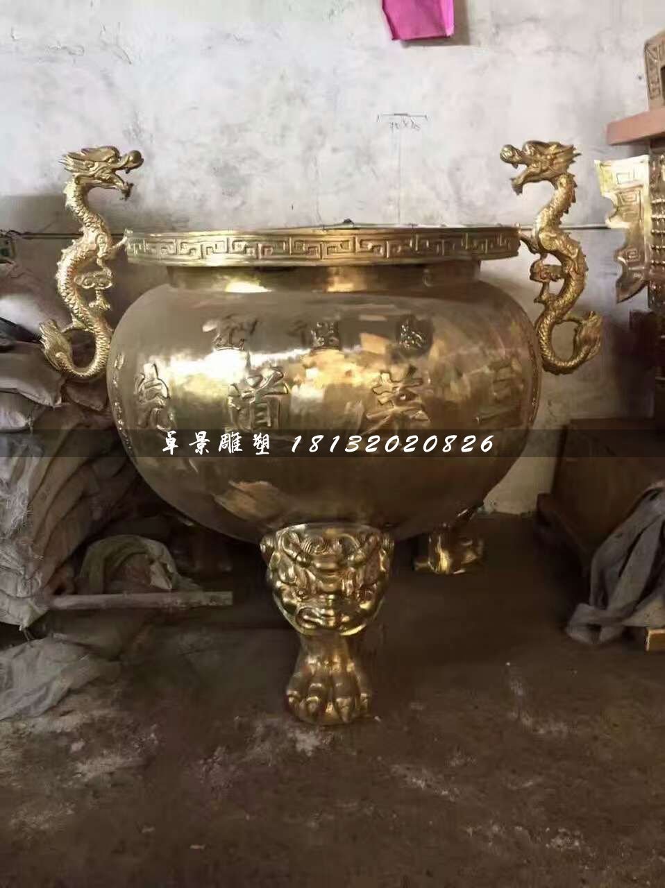 銅雕香爐，寺廟三足香爐銅雕