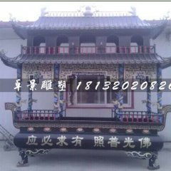 銅香爐，佛光普照銅香爐