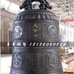 銅鐘，寺廟大型銅鐘