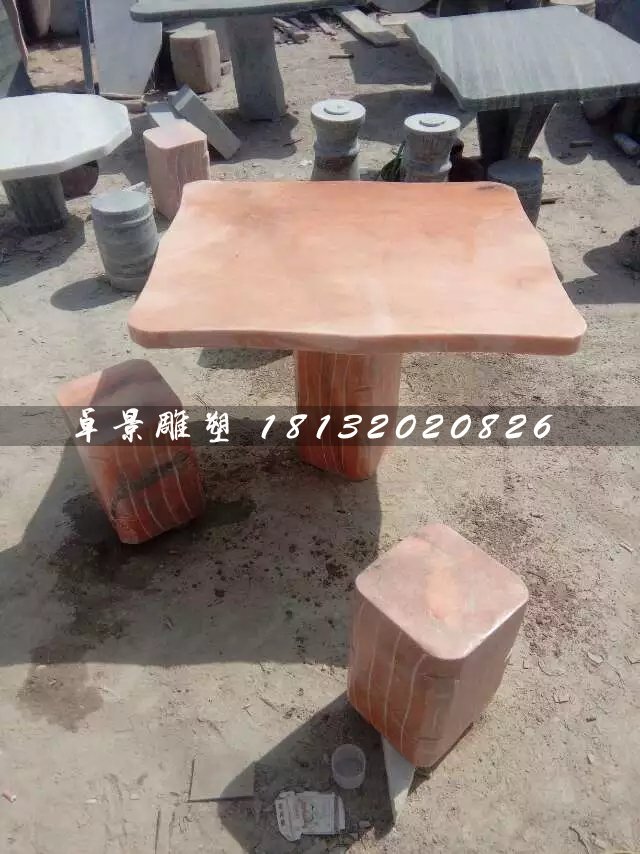 晚霞紅桌椅石雕，公園桌椅石雕 (1)