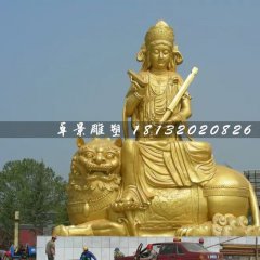 文殊菩薩雕塑，大型銅佛像