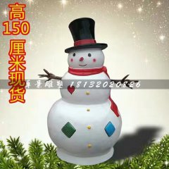 雪人雕塑，玻璃鋼卡通雕塑