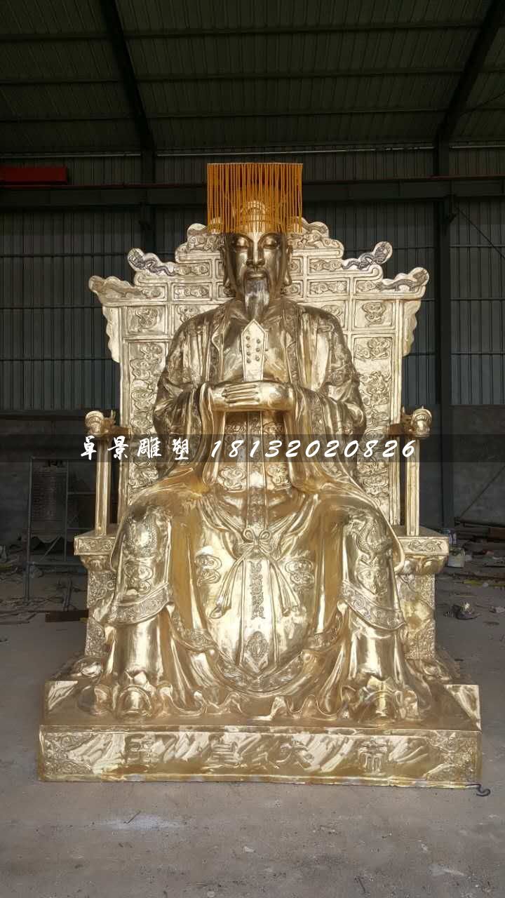 玉皇大帝雕塑，寺廟神仙銅雕