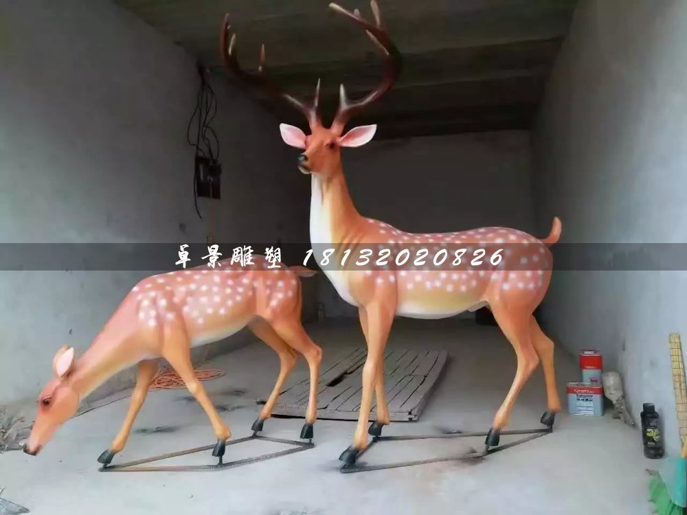 梅花鹿雕塑，玻璃鋼仿真動(dòng)物