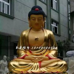 坐式如來佛雕塑，玻璃鋼貼金佛像
