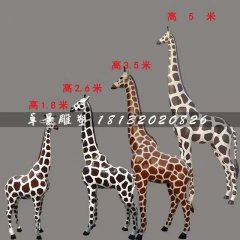 長(zhǎng)頸鹿雕塑，玻璃鋼動(dòng)物雕塑