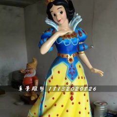 白雪公主雕塑，玻璃鋼卡通人物雕塑