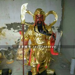 玻璃鋼持刀關公雕塑，神仙雕塑