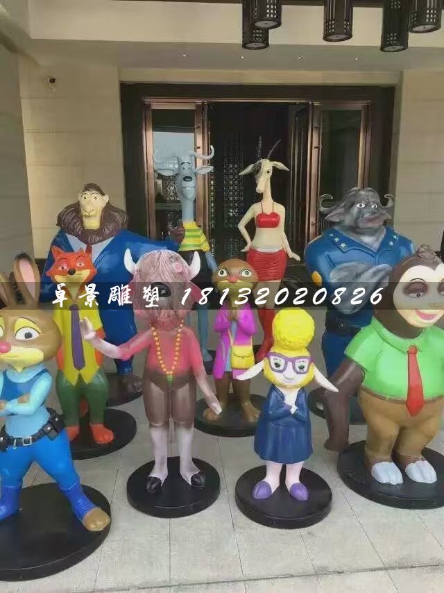 玻璃鋼瘋狂動物城雕塑，玻璃鋼卡通雕塑 (1)