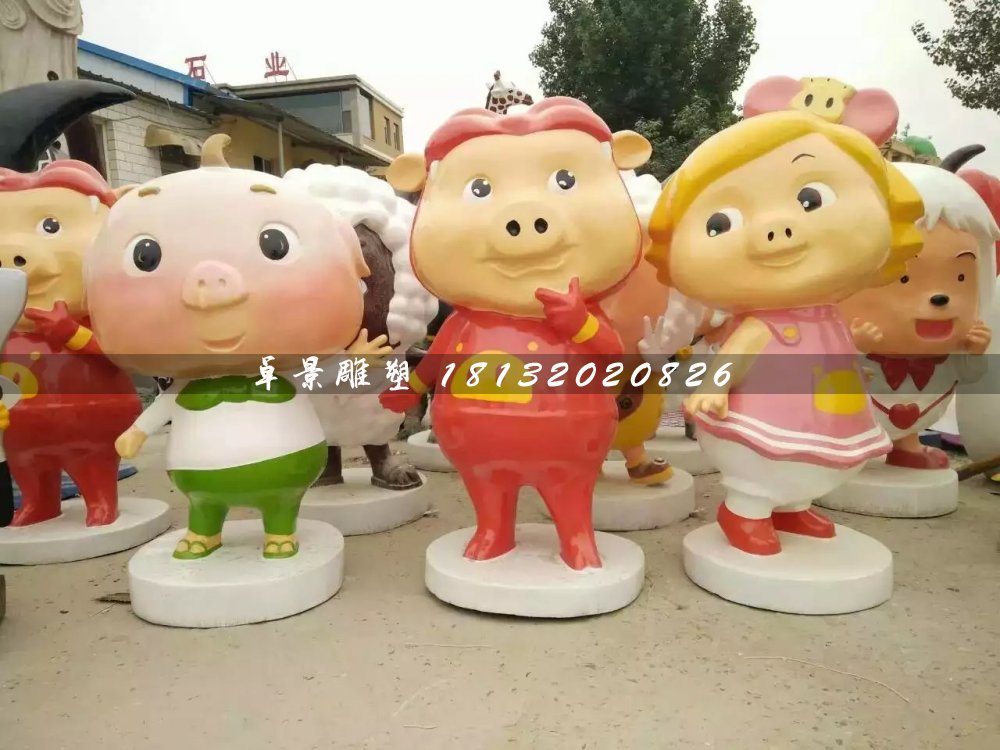 玻璃鋼卡通動物，豬豬俠雕塑