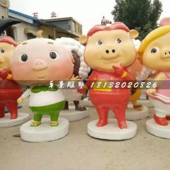 玻璃鋼卡通動物，豬豬俠雕塑