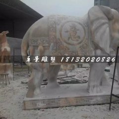 大理石吉祥如意象，石雕大象