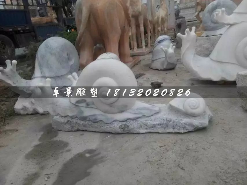 大理石蝸牛雕塑，公園動物石雕 (3)