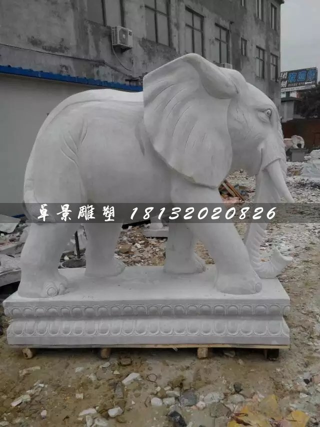 大理石大象雕塑，公園動物石雕 (1)