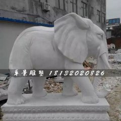 大理石大象雕塑，公園動(dòng)物石雕