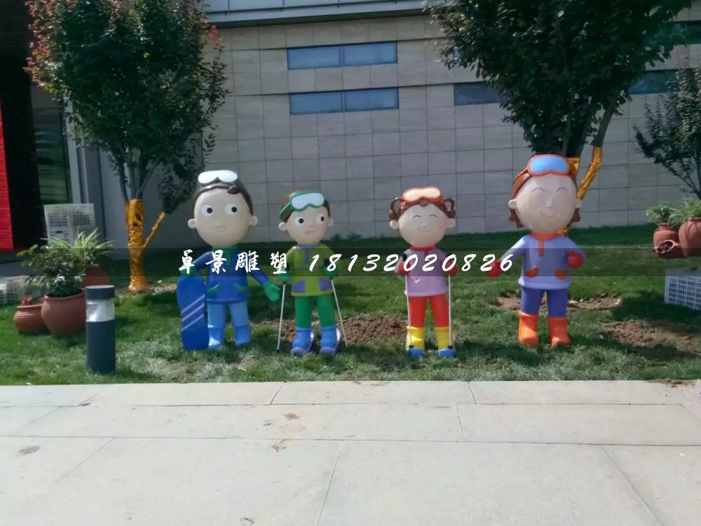 滑雪雕塑，玻璃鋼卡通人物