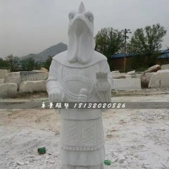 十二生肖石雕，漢白玉獸首人身石雕