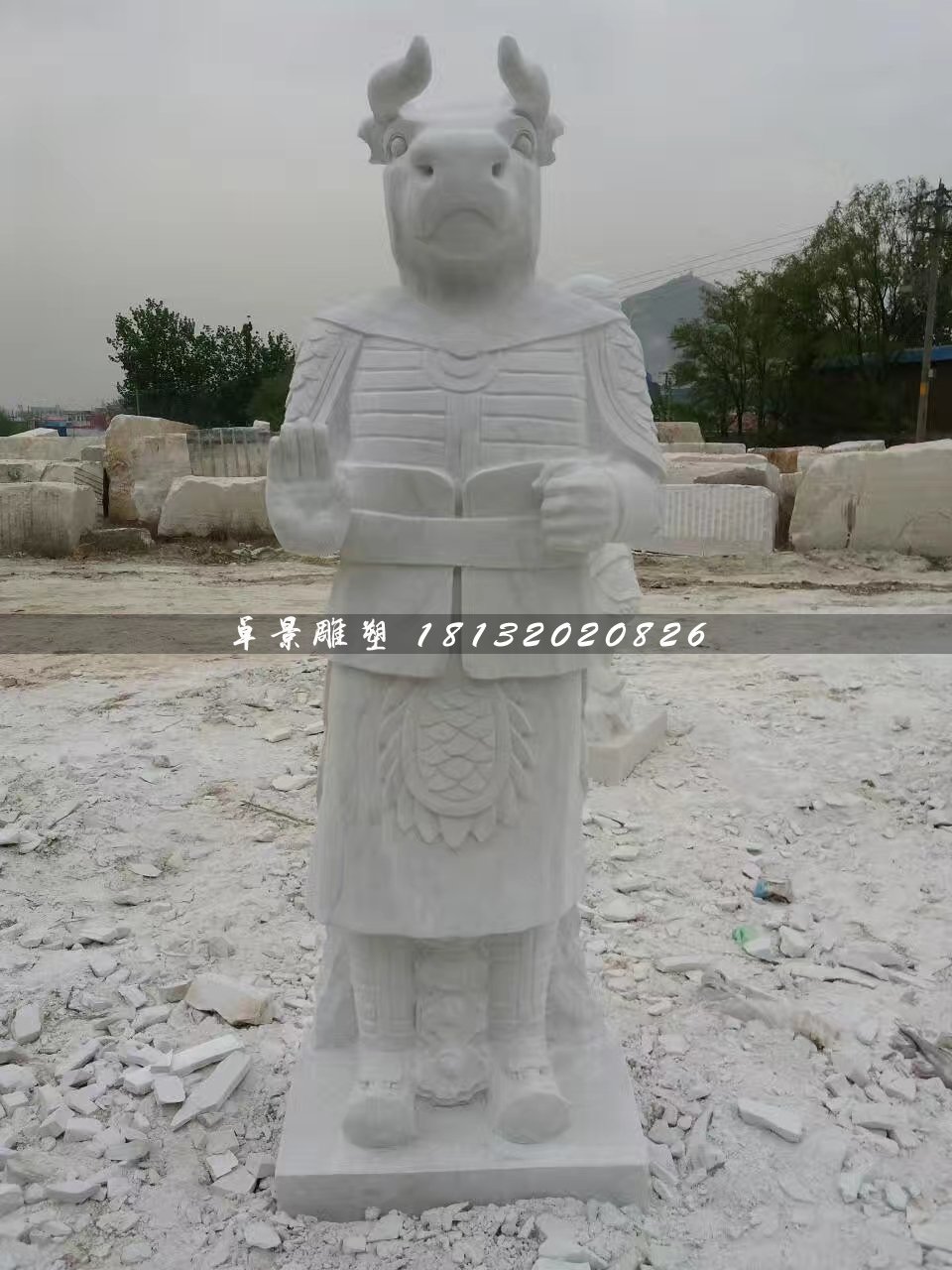十二生肖石雕，漢白玉獸首人身石雕 (4)