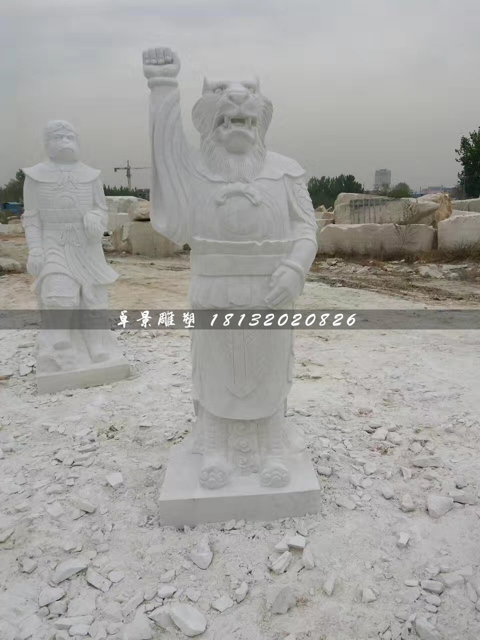 十二生肖石雕，漢白玉獸首人身石雕 (5)