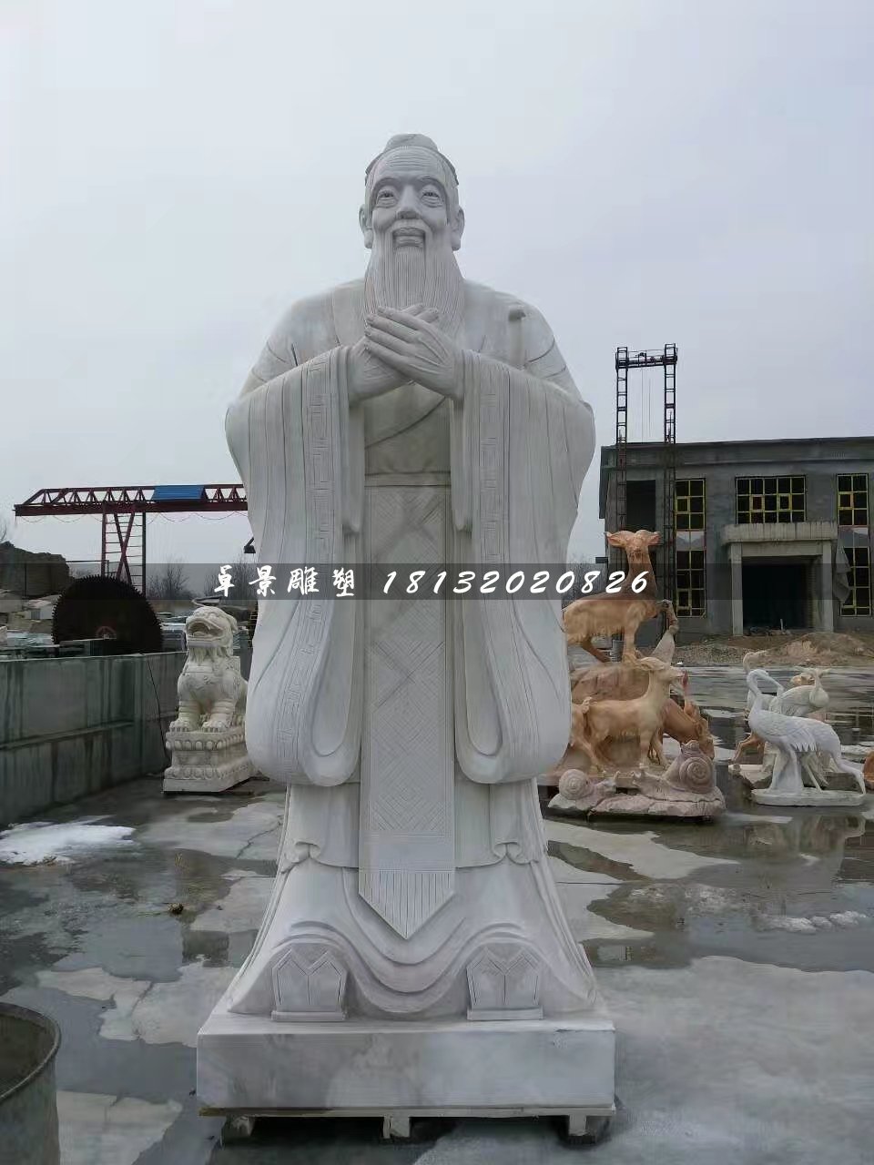 石雕孔子，大理石古代名人石雕 (1)