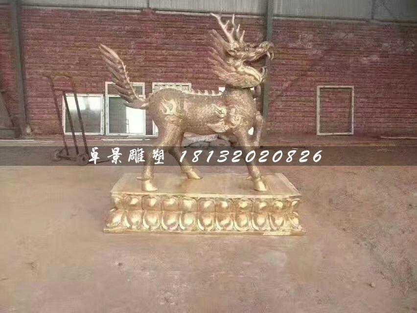 銅麒麟，廣場(chǎng)神獸銅雕