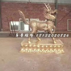 銅麒麟，廣場神獸銅雕