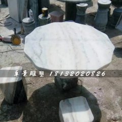 大理石桌子雕塑，公園桌椅石雕