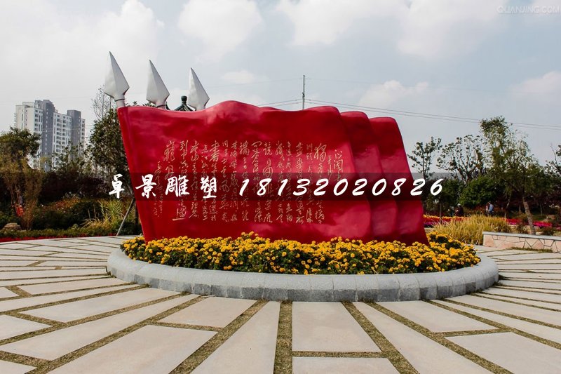 紅旗飄飄雕塑，不銹鋼廣場雕塑