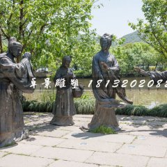 賣蓮藕銅雕，古代人物銅雕
