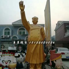 毛主席雕塑，玻璃鋼偉人雕塑