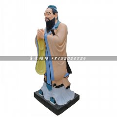 玻璃鋼孔子雕塑，彩繪古代人物