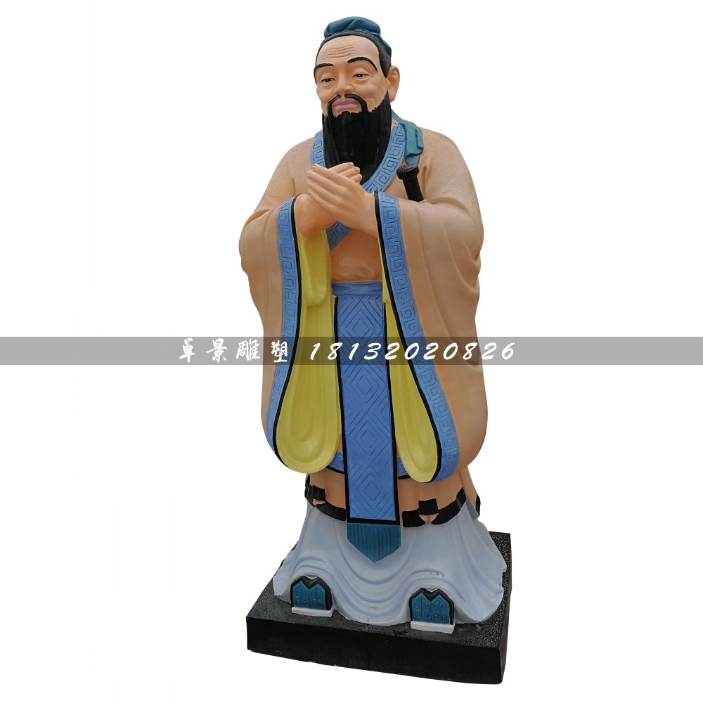 玻璃鋼孔子雕塑，彩繪古代人物 (2)