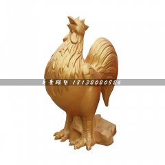 金雞銅雕，公園動(dòng)物銅雕