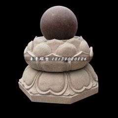 風(fēng)水球石雕，蓮花臺(tái)風(fēng)水球