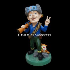 光頭強(qiáng)雕塑，玻璃鋼卡通雕塑