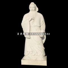 大理石孫思邈，古代名人石雕
