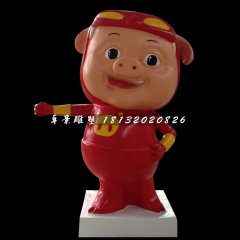 卡通小豬雕塑，玻璃鋼豬豬俠