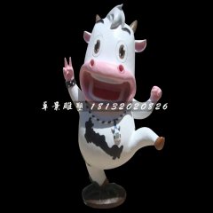 卡通小奶牛雕塑，玻璃鋼卡通動物