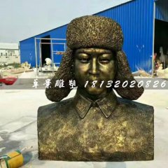 雷鋒胸像雕塑，玻璃鋼仿銅人物