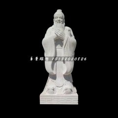 孔子石雕，校園名人石雕
