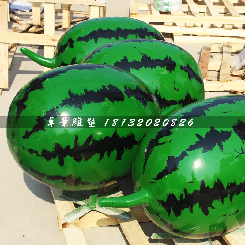 仿真西瓜雕塑，玻璃鋼水果雕塑