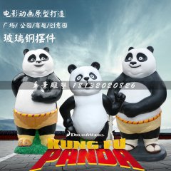 功夫熊貓雕塑，玻璃鋼動畫人物雕塑