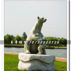 北極熊石雕，動物石雕