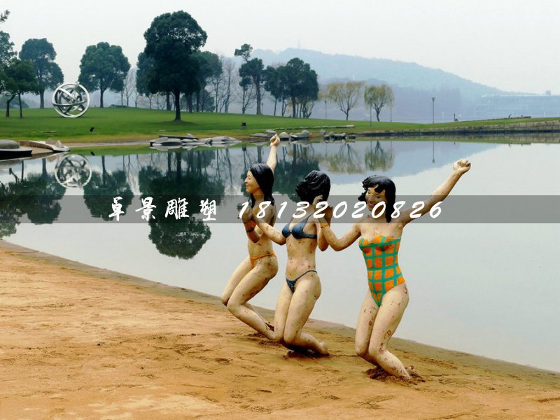 比基尼美女雕塑，玻璃鋼人物雕塑