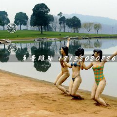 比基尼美女雕塑，玻璃鋼人物雕塑