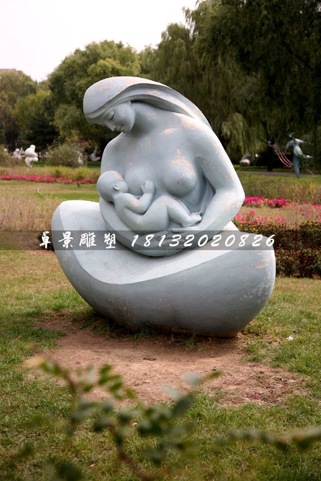 哺乳石雕，公園抽象母子石雕 (1)