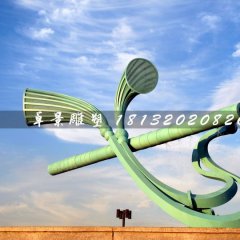 不銹鋼笛子雕塑，廣場景觀雕塑