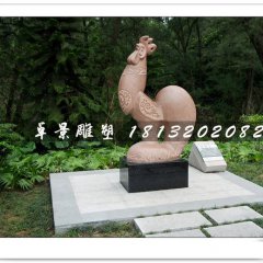 公雞石雕，公園抽象動物石雕
