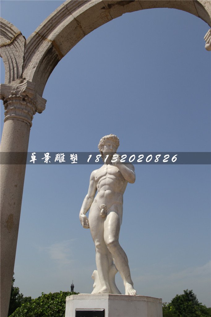 大衛(wèi)石雕，公園西方人物石雕 (1)
