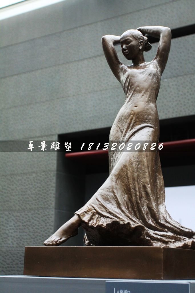 舞韻銅雕，美女跳舞銅雕